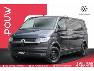 Volkswagen Transporter 2.0 TDI 110pk L2H1 28 Comfortline | Trekhaak | Cruise Control | App Connect | Airco