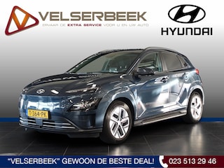 Hyundai Kona EV Fashion 39 kWh