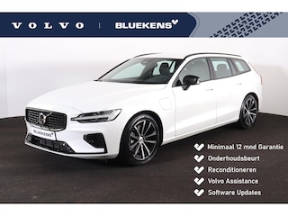 Volvo V60 T6 Recharge AWD Plus Dark - IntelliSafe Assist & Surround - 360º Camera - Harman/Kardon audio - Verwarmde voorstoelen, stuur & achterbank - Parkeersensoren voor & achter - Elektr. bedienb. voorstoelen met geheugen - Inklapbare trekhaak - 18' LMV