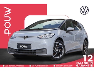 Volkswagen ID.3 204pk Pro Edition Advantage 58 kWh | SoH 94% | Navigatie | PDC | Camera | Stoel & Stuurverwarming