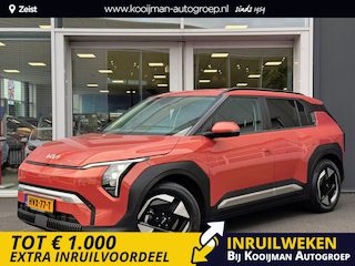 Kia EV3 Plus 81.4 kWh | Dodehoekdetectie | Stoel/stuurverwarming | Keyless Entry | Parkeersensoren V + A