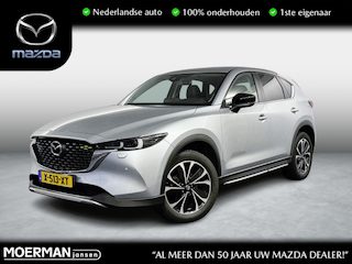 Mazda CX-5 2.0 e-SkyActiv-G M Hybrid 165 Newground / Automaat / 360 camera / Trekhaak / NL auto