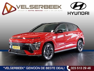 Hyundai Kona N Line Business 64.8 kWh