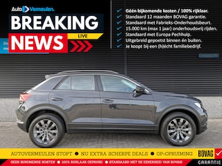 Volkswagen T-Roc 1.5 TSI DSG Business/Style | Carplay | Adaptive | A. klep elektr. | All Season