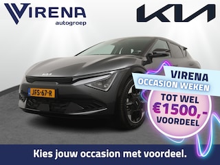 Kia EV6 Plus 84 kWh - Stoel / stuur verwarming  - Stoelventilatie  - Navigatie - Adaptive Cruise Control - Apple Carplay / Android Auto - Fabrieksgarantie tot 09-2032 of 150.000 km