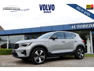 Volvo XC40 MY24 T4 211PK PLUG IN HYBRID PLUS DARK | HARMAN KARDON | ACC | CAMERA | THK | 19INCH