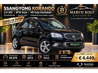 SsangYong Korando 2.0 XDI ***BTW Auto*** | HR Grijs Kenteken | Orig 85000 KM | Apk 06-2027 | Uitsluitend voor Handel - Export |