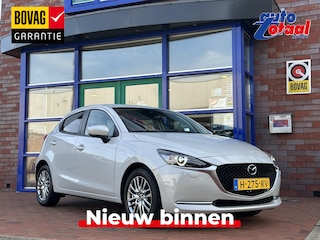 Mazda 2 1.5 Skyactiv-G Luxury | Camera en Sensoren | Stoel en Stuurverwarming |