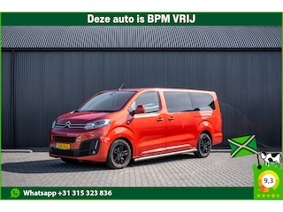 Citroën Jumpy 2.0 BlueHDi 177PK | DC 5-Zits | Marge | Automaat | Camera | Carplay | Cruise | PDC | Zijschuifdeur L+R | Climatronic | Trekhaak