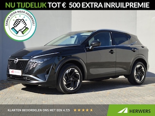 Nissan Qashqai 1.3 MHEV Xtronic N-Connecta / Fabrieksgarantie tot 09-2028 / Cold Pack / Trekgewicht 1800 kg / Rondomzicht camera / Apple Carplay Android Auto / Stuur- Stoel & Voorruitverwarming / Draadloze telefoon lader / Keyless Entry/Start /