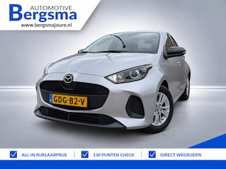 Mazda 2 1.5 Centre-line