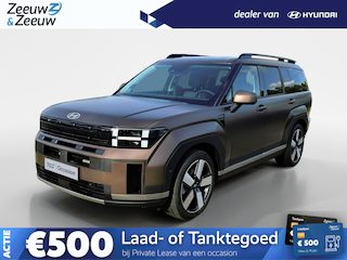 Hyundai Santa Fe 1.6 T-GDI PHEV Premium Plus 4WD 7p Super compleet! NU RIJKLAARPRIJS INCLUSIEF 1 JAAR GARANTIE! Premiumpakket GRATIS!