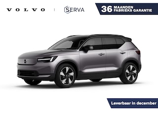 Volvo EX40 P5 Long Range Ultra Europa 82 kWh | Panoramadak | 360° camera | Harman Kardon | Stoel- en stuurverwarming