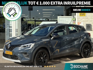 Renault Captur 1.3 TCe 140 Zen | Climate Control | Key-less | Cruise Control | LED | DAB |