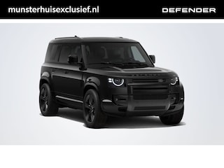 Land Rover Defender 110 2.0 P300e 110 HSE Dynamic Edition | Elektrische trekhaak | Koelvak |