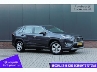 Toyota RAV4 2.5 Hybrid AWD Active I Parkeersensoren V+A I Trekhaak I Allseason banden I NL-auto