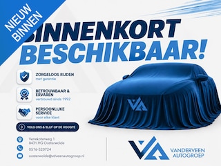 Renault Kadjar 1.3 TCe Black Edition Incl. 12 maanden garantie | Trekhaak | Cruise | Elektrische stoelen | Navigatie |  Stoelverwarming | Parkeer camera | Parkeer sensoren | Bluetooth | Apple Carplay/Android Auto | Premium Audio |