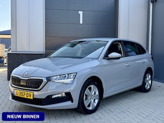 Skoda Scala 1.0 TSI *Org.NL!* Apple Carplay / Digital Cockpit / Trekhaak / Cruise Control / PDC / 16"LMV