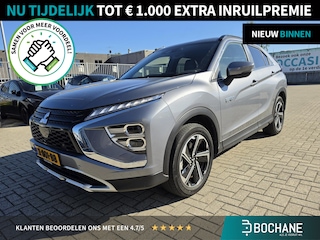 Mitsubishi Eclipse Cross 2.4 PHEV Intense+ | Navigatie | Stoelverwarming | Camera |