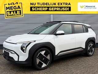 Kia EV3 58,3 kWh 204pk Plus Advanced | Schuif/Kanteldak | Harman Kardon | Stoel/Stuurwielverwarming |