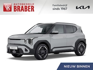 Kia EV2 GT-Line 61 kWh | Nieuw | Direct leverbaar | Actieradius tot 418 km (WLTP) | Tot € 3.000 inruilvoordeel bij aanschaf | 18% bijtelling |