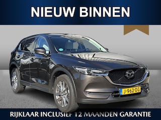 Mazda CX-5 2.0 SkyActiv-G 165 Luxury /Automaat/Afneembare Trekhaak/360CAM/Carplay/Bose Audiosysteem/