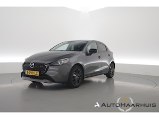 Mazda 2 1.5 SkyActiv-G 90 Homura | Rijklaar! | Navi by Apple CarPlay | Stoel- Stuurverw. | Trekhaak | Camera | Cruise Ctrl.