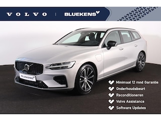 Volvo V60 T6 Recharge AWD Plus Dark - IntelliSafe Assist & Surround - 360º Camera - Harman/Kardon audio - Verwarmde voorstoelen, stuur & achterbank - Parkeersensoren voor & achter - Elektr. bedienb. voorstoelen met geheugen - Inklapbare trekhaak - 18' LMV