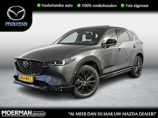 Mazda CX-5 2.0 e-SkyActiv-G M Hybrid 165 Homura / NL auto / Schuifdak / Trekhaak / Leder / Dealer historie / 23.000km