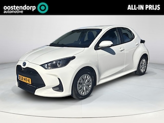 Toyota Yaris 1.5 Hybrid 115 Active **APPLE CARPLAY/ ADAPTIVE CRUISE CONTROL/ CLIMATE CONTROL**