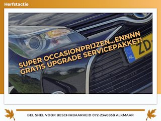 Toyota Yaris 1.5 Hybrid Trend - Black Sand Pearl - Nav/Cruise/Carplay