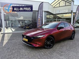 Mazda 3 2.0 e-SA-G Homura als nieuw!