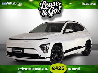 Hyundai Kona Long Range Pure Edition 64.8 kWh Volledig Elektrish, Fiscaal aantrekkelijk, Navigatie , parkeer sensoren V+A Private lease een KONA Electric al vanaf € 425 p/m!