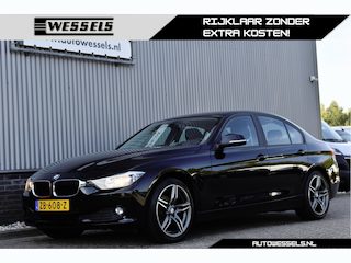 BMW 316i Upgrade Edition