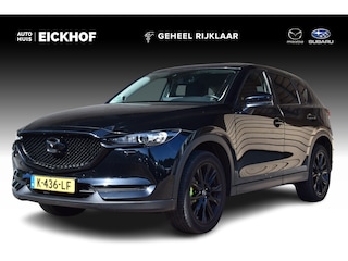 Mazda CX-5 2.0 SkyActiv-G 165 Comfort met Bose en leer pakket - 1e Eigenaar - Dealer onderhouden - Black Edition