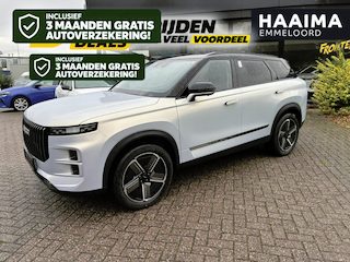 Jaecoo 7 1.5 TGDI SHS-P Exclusive | RIJKLAAR INCLUSIEF €2.500,- REGISTRATIEVOORDEEL | Glazen schuif-/ kanteldak | 7 jaar garantie tot 150.000 km | 360 camera | Lederen bekleding | Stoelventilatie & verwarming | Elektrische achterklep | 1500 Kg Trekgewicht