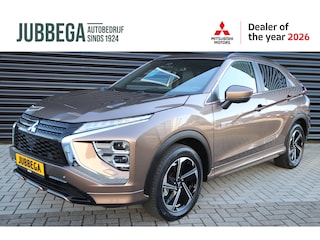 Mitsubishi Eclipse Cross 2.4 PHEV Executive Adaptive Cruise, New Bronze