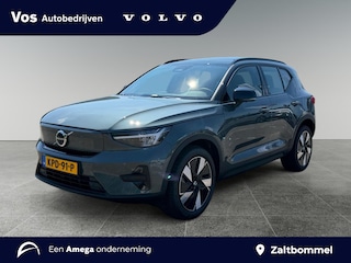 Volvo EX40 Single Motor Extended Range Plus 82 kWh