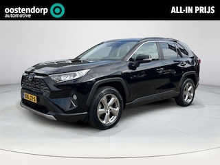 Toyota RAV4 2.5 Hybrid Dynamic | Carplay | Stoel- + stuurverwarming | Parkeersensoren | 18 inch LM-velgen |