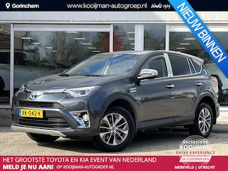 Toyota RAV4 2.5 Hybrid First Edition