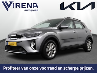 Kia Stonic 1.0 T-GDi MHEV DynamicLine - Apple Carplay/Android Auto - Achteruitrijcamera - Cruise Control - Fabrieksgarantie tot 08-2032