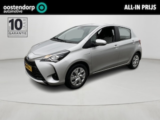 Toyota Yaris 1.5 Hybrid Aspiration