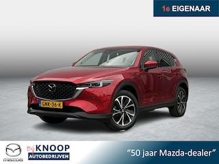 Mazda CX-5 2.0 e-SkyActiv-G M Hybrid 165 Exclusive-Line | Leder | Trekhaak | Dealeronderhouden |