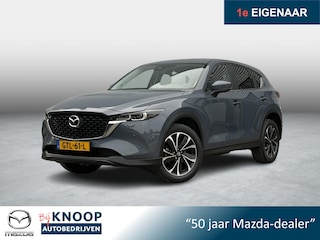 Mazda CX-5 2.0 e-SkyActiv-G M Hybrid 165 Advantage | Fabrieksgarantie 12-2030 | 360Camera | Dealeronderhouden |
