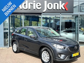 Mazda CX-5 2.0 TS AWD AUTOMAAT | TREKHAAK | A.CAMERA | SPECIAL INTERIOR | DUBAI EDITION | AWD |