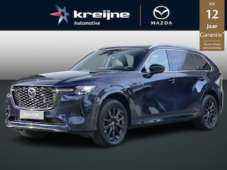 Mazda CX-80 2.5 e-SkyActiv PHEV Homura Plus | Showroom | Full Option |