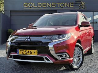 Mitsubishi Outlander 2.4 PHEV Intense ✓1e Eigenaar✓Trakhaak✓SOH 67%✓Carplay✓Camera✓Alcantara-Leder✓Stoelverw-Stoelverkoeling✓Clima✓Cruise✓Pdc V+A✓Keyless✓Net beurt gehad✓18" Lmv✓N.A.P✓Apk tot 10-2027