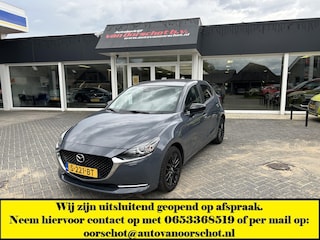 Mazda 2 1.5 Skyactiv-G Sportive