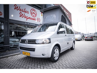 Volkswagen Transporter Smallander | Aarts inbouw | Hefdak | Airco | Luifel | Cruise | Trekhaak
