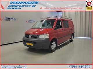 Volkswagen Transporter 2.5TDI L2/H1 Dubbele Cabine Apk tot 22-6-2027!